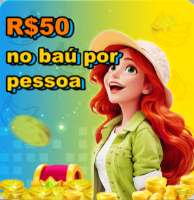 Imagem promocional do login da 7075